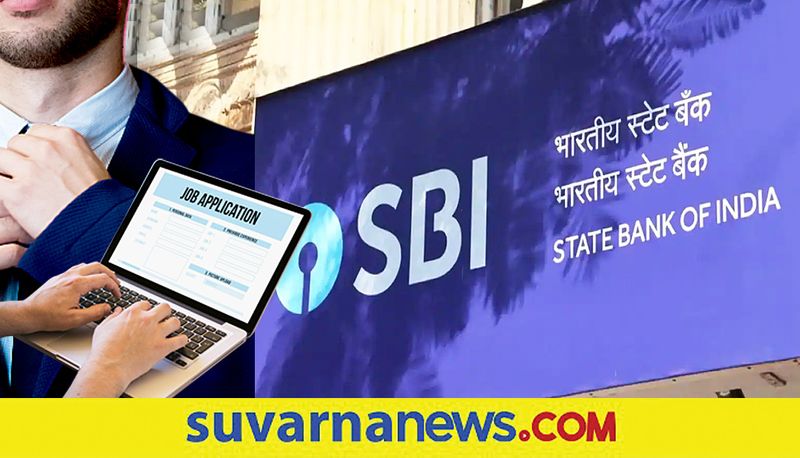 SBI is recruiting 69 officers posts and check details