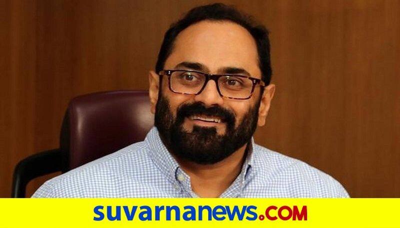 Rajeev Chandrashekhar campaigned for Sridhar Reddy nbn