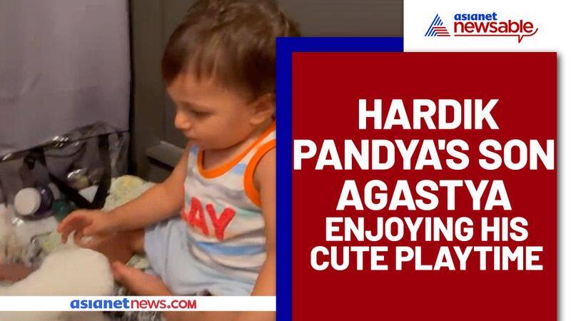 WATCH Hardik Pandya's son Agastya enjoys his cute playtime-ayh