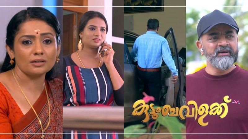 malayalam popular serial kudumbavilakku episode review