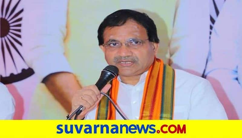 Experimental Train Service from Bidar to Tirupati Says Union Minister Bhagwanth Khuba grg 