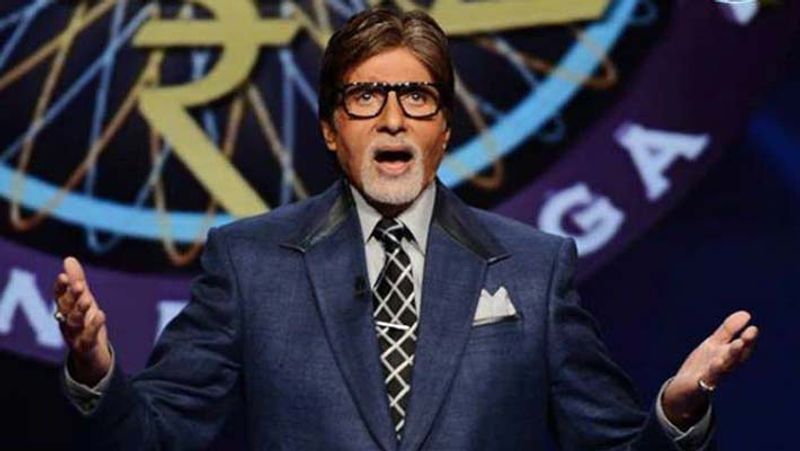 Amitabh Bachchan first Bollywood actor to create his own NFTs gcw