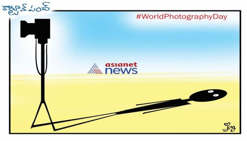 special cartoon on international photography day