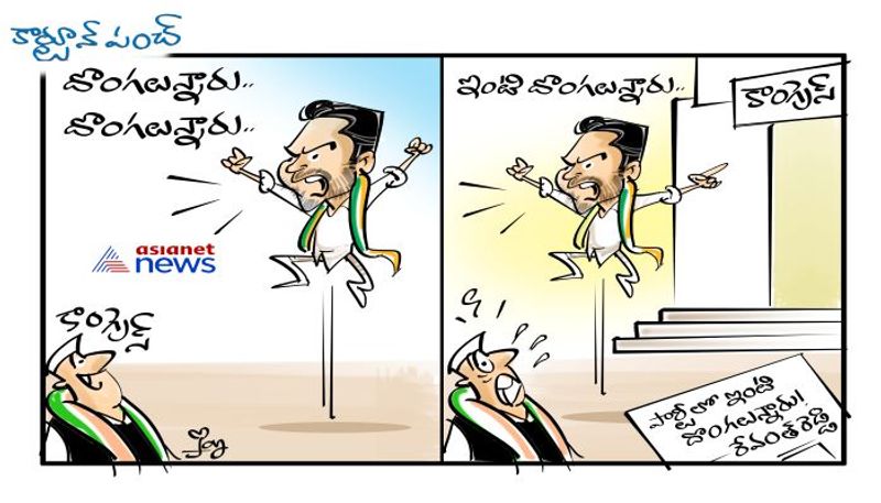 Asianet Image Asianet Image