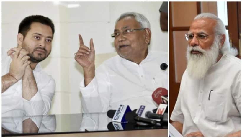 Delegation of Bihar leader meet PM Modi over caste based census demand