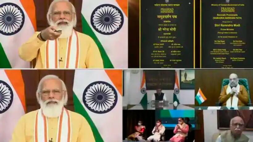 कुछ दिन तो गुजारो सोमनाथ में: दुनिया में मची हिंसा के बीच PM बोले संहार में भी सृजन को जन्म देते हैं शिव