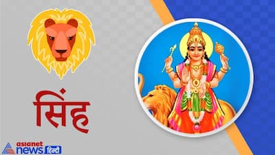 26 August को बुध करेगा कन्या राशि में प्रवेश, इन 4 राशि वालों को मिलेंगे शुभ परिणाम