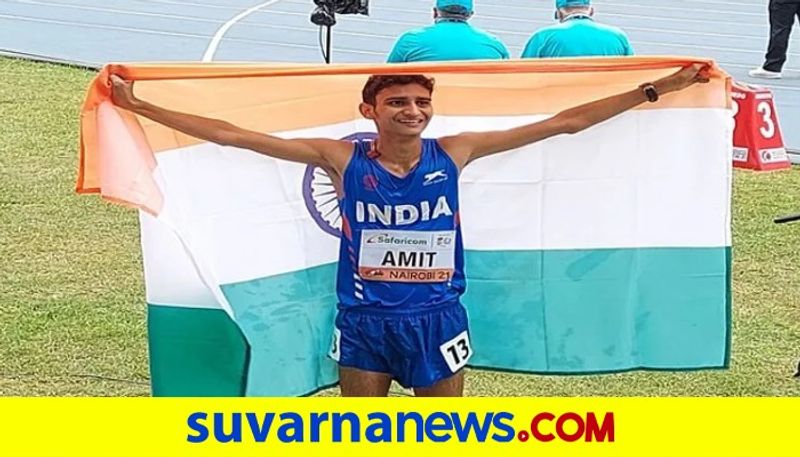 World Athletics U20 Championships Amit Kumar win silver medal In Race Walk in Nairobi kvn