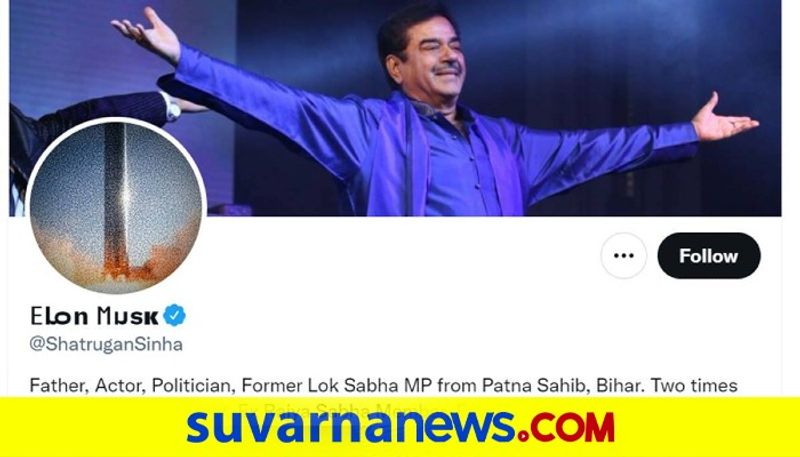 Hackers rename Shatrughan Sinhas Twitter account to Elon Musk change profile pic dpl