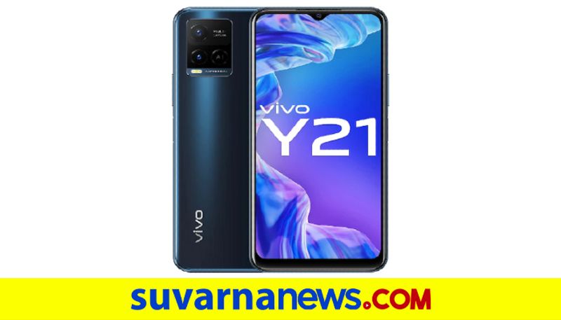 Vivo launches Vivo Y21 smartphone to Indian market