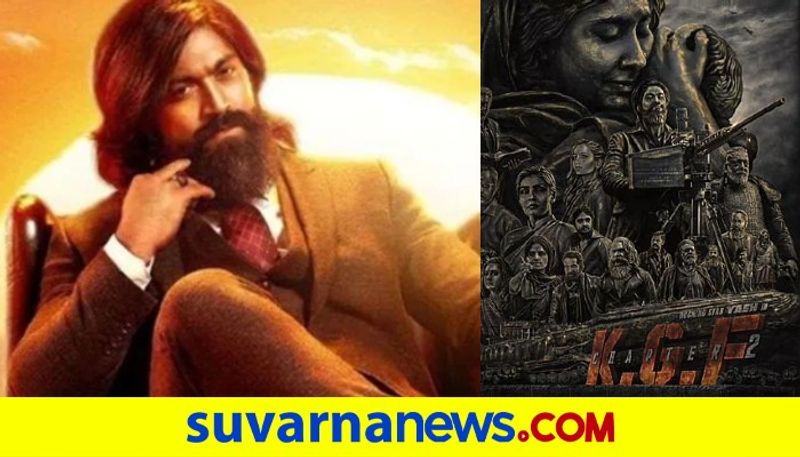 Yash Starred KGF Chapter 2 to release in theatres on April 14 2022 pod