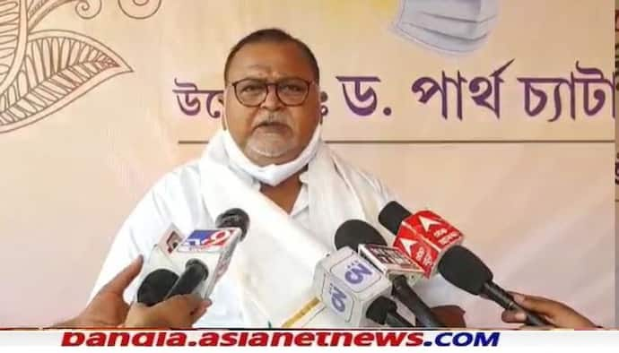 Partha Chatterjee Campaign: মানুষ বিজেপির সঙ্গে নেই-দাবি পার্থ চট্টোপাধ্যায়ের