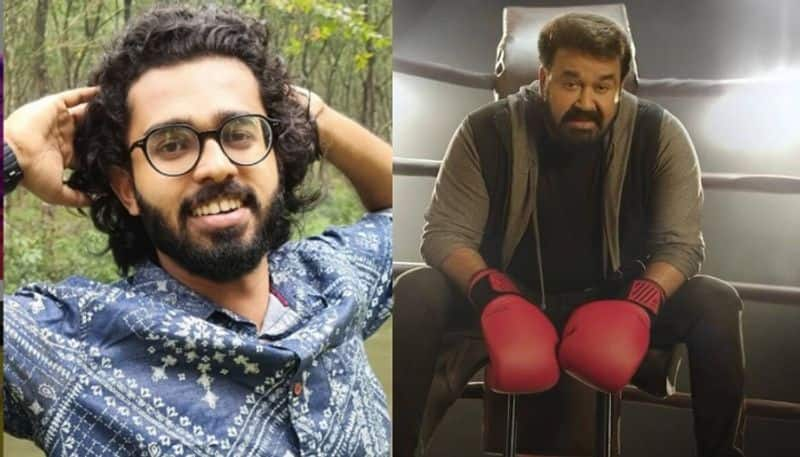 Adoni with an emotional note about Onakkodi given by actor Mohanlal