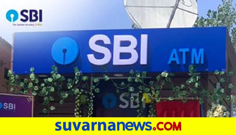 SBI Recruitment 2022 New vacancies announced apply for manager and other post gow