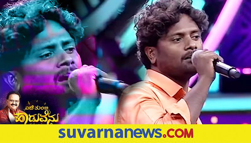 Suryakanth with stammering problem wins hearts in Ede tumbi haduvenu