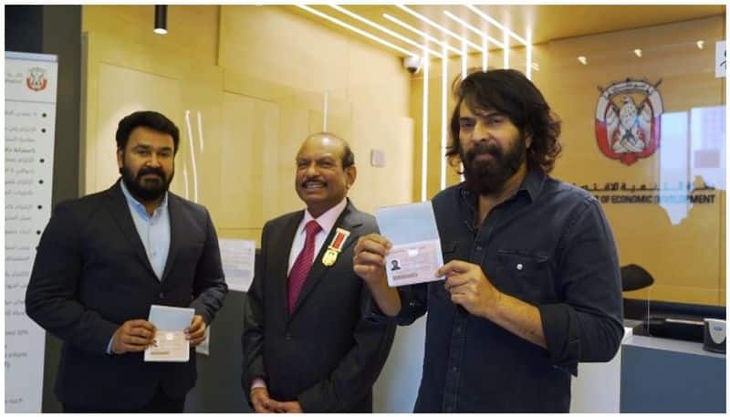 actors mammootty and mohanlal received UAE golden visa in Abu Dhabi