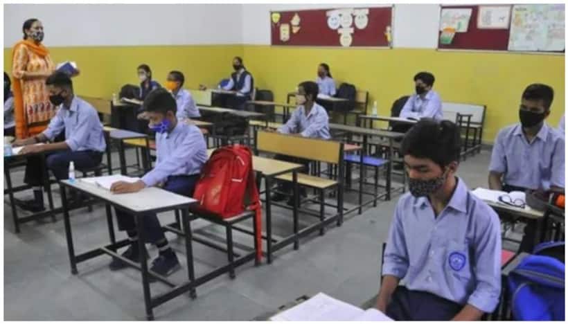 Delhi government implements 'Deshbhakti Curriculum' in schools from today; all details here