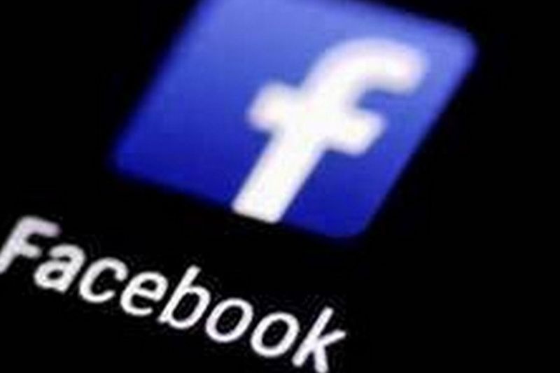 Facebook friend kidnap female teacher and raped Ahmedabad polie arrest accused ckm