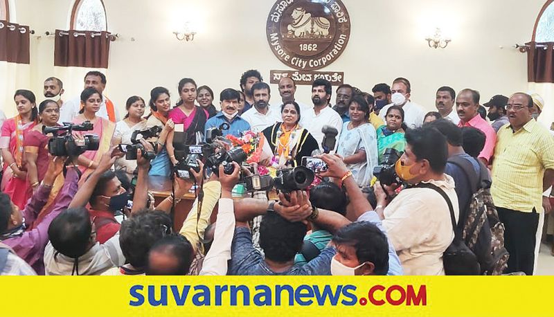 BJP Sunanda Palanethra Elected as Mysuru New Mayor  snr