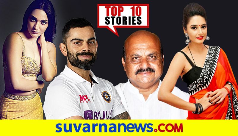 Ragini dwivedi Sandalwood drug case to Team India top 10 News of August 25 ckm