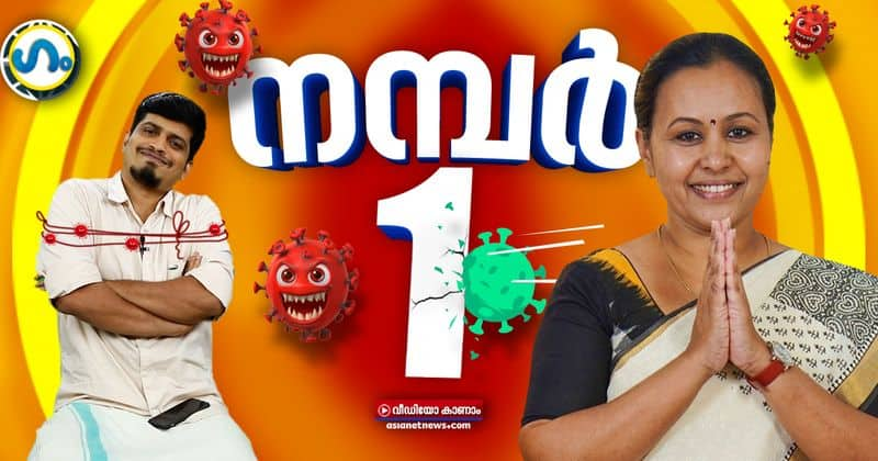 political satire gum on covid management kerala