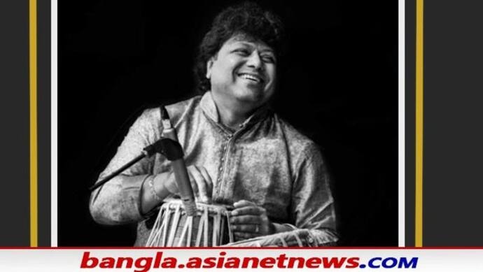 Pandit Shubhankar Banerjee - অকালে কেড়ে নিল করোনা, প্রয়াত তবলা ওস্তাদ শুভঙ্কর বন্দ্যোপাধ্যায়