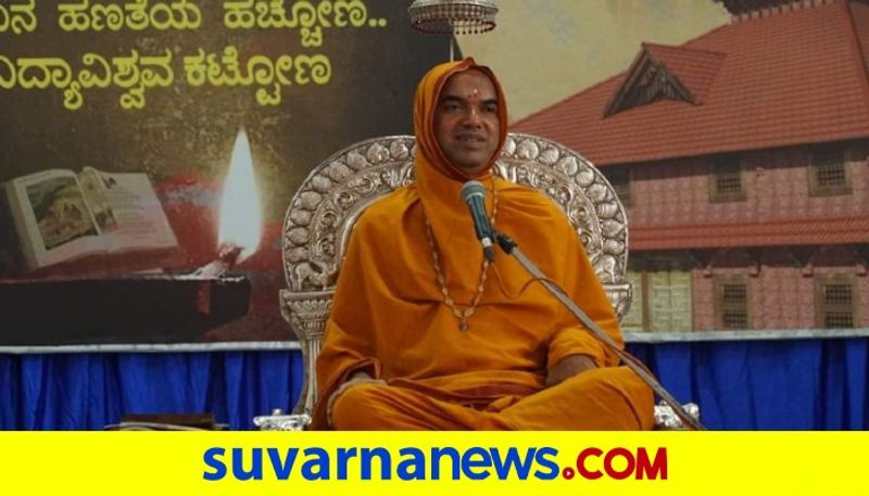 Lokalyana from Motherhood Gravity Confluence says Raghaveshwar Shri rav