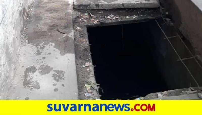 Man Dies Falls in to the sewer in Davanagere grg