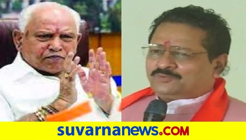 Vijayapura BJP mla Basangowda Patil Yatnal Taunts BSY Over Family Politics rbj