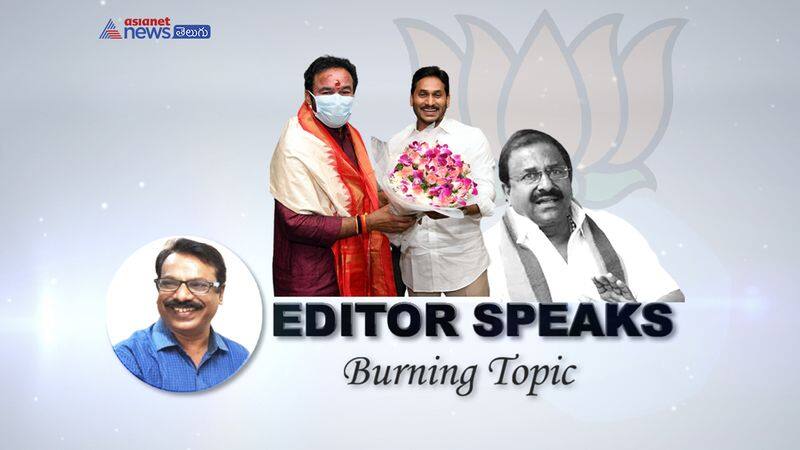 Editor speaks: Kishan Reddy meeting YS Jagan indicates what