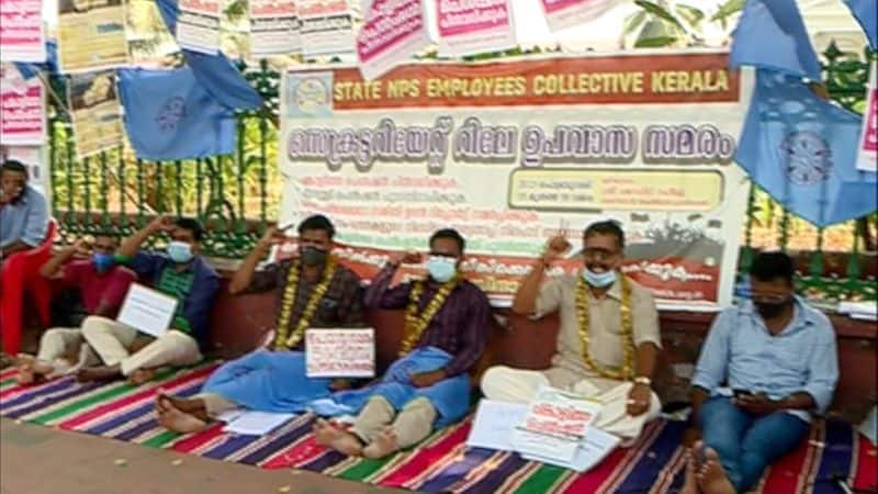 no change in Contributory pension scheme in kerala