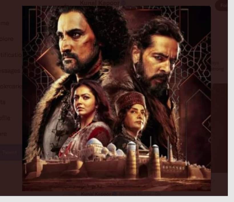 Does 'The Empire' has connection with 'Game of Thrones'? Check out how netizens reacted