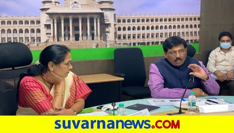 Spices Park Will build in chikkamagaluru Says Minister Murugesh Nirani rbj