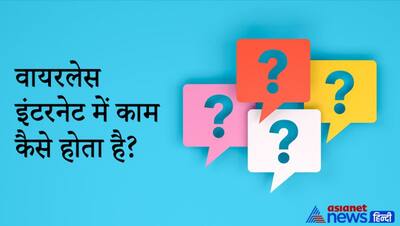 Upsc Interview: क्या कोई एक ही अधिकारी SDM और डिप्टी कलेक्टर हो सकता है, दिमाग को हिला देगा इसका जवाब