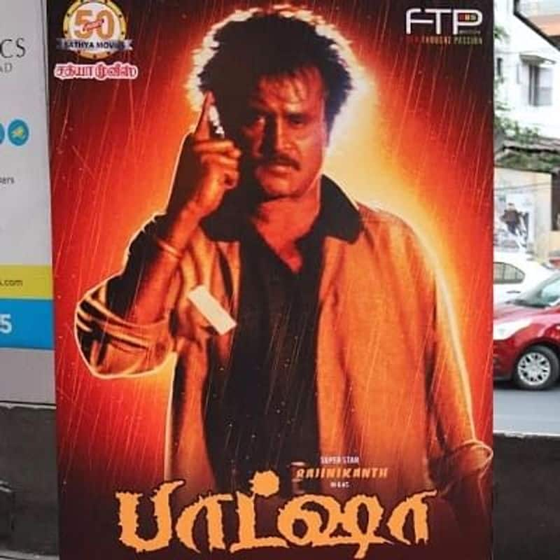 Rajinikanth basha padam best sale