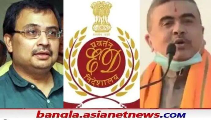 Sarada-Narada Scam: 'কেন  চার্জশিটে শুভেন্দুর নাম নেই', শিশির পুত্রকে গ্রেফতারের দাবি কুণালের