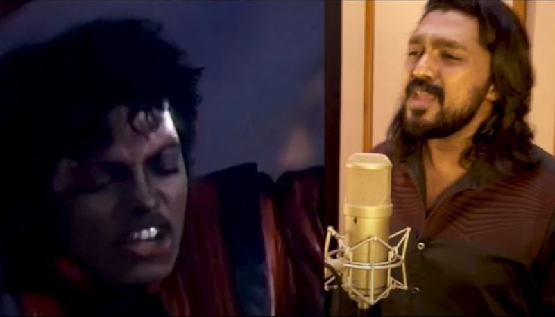 michael jackson thriller cover song by malakhi