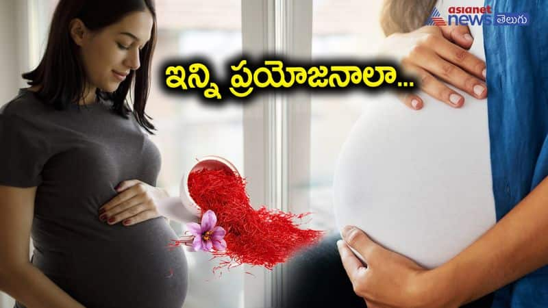 Top health benefits of saffron for pregnant women