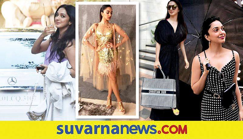 Kiara Advani  luxurious life expensive things owned by actress