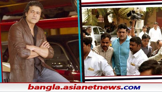 Armaan Kohli: বলিউডে মাদককাণ্ডে ফের ধরপাকড় শুরু, এবার এনসিবি-র জালে আরমান