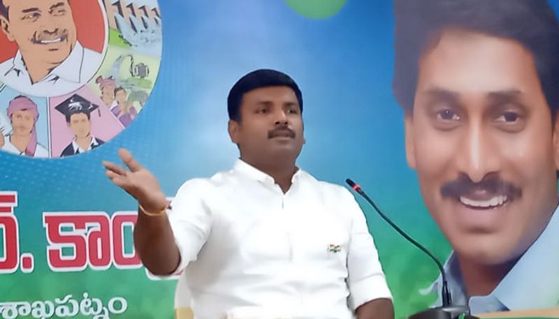 ysrcp mla gudivada amarnath slams tdp chief chandrababu naidu over vizag executive capital