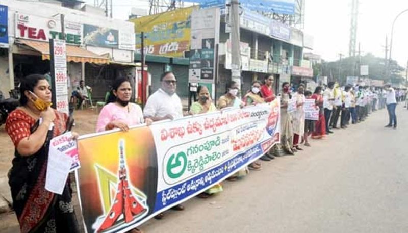 10 km long human chain in protest against privatisation of Vizag steel plant