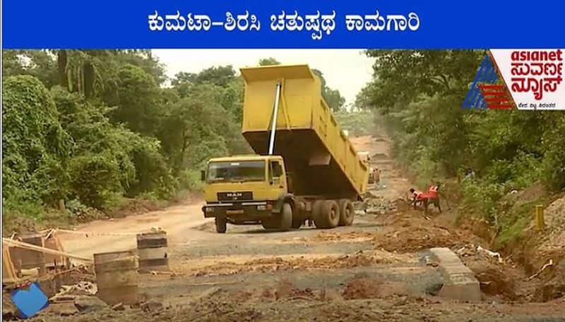 Slow Kumta  Sirsi  Highway Road Widening Work Makes Motorists Cripple mah