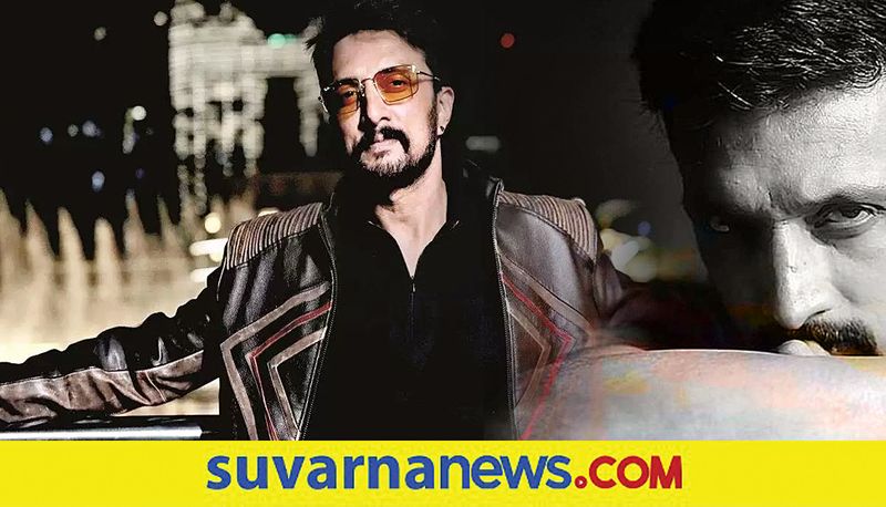 Kiccha Sudeep says Hindi is no more a national language sgk