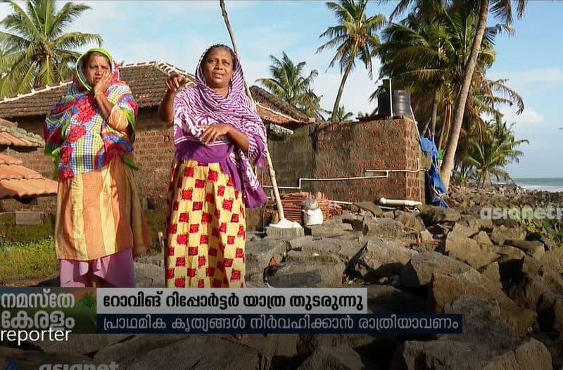 kerala costal area's bathroom shortage issue