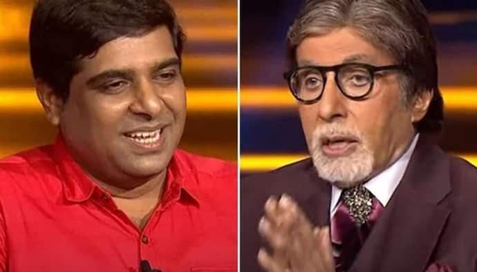 Amitabh Bachchan's Kaun Banega Crorepati contestant in trouble, chargesheet filed against him; read on
