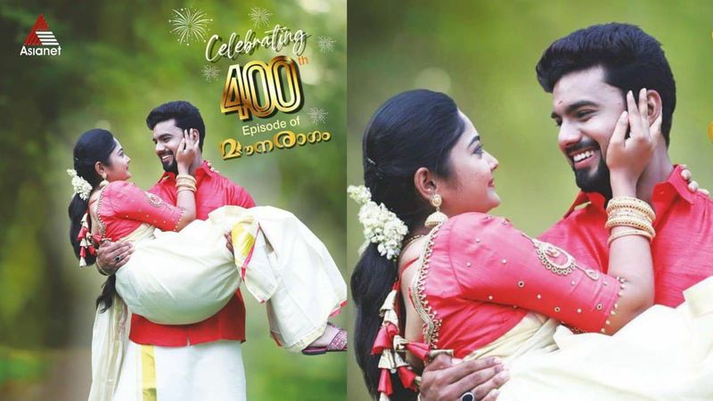 malayalam popular serial mounaragam team celebrate completion of 400 episodes