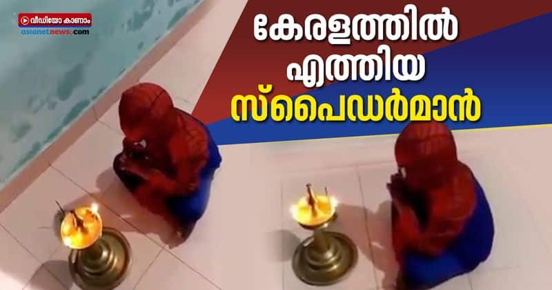 spider man in kerala praying video