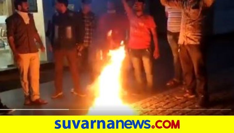 Gujarat Bajrang Dal Burns Kama Sutra Copy for Insulting Hindu Deities mah