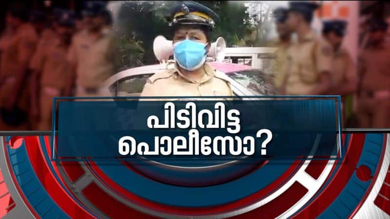 News Hour discussion on Pink police humiliate young girl and father in public